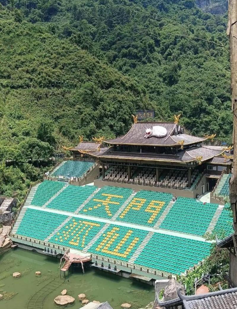 Louzhongxiaoge Inn Wulingyuan Exterior foto